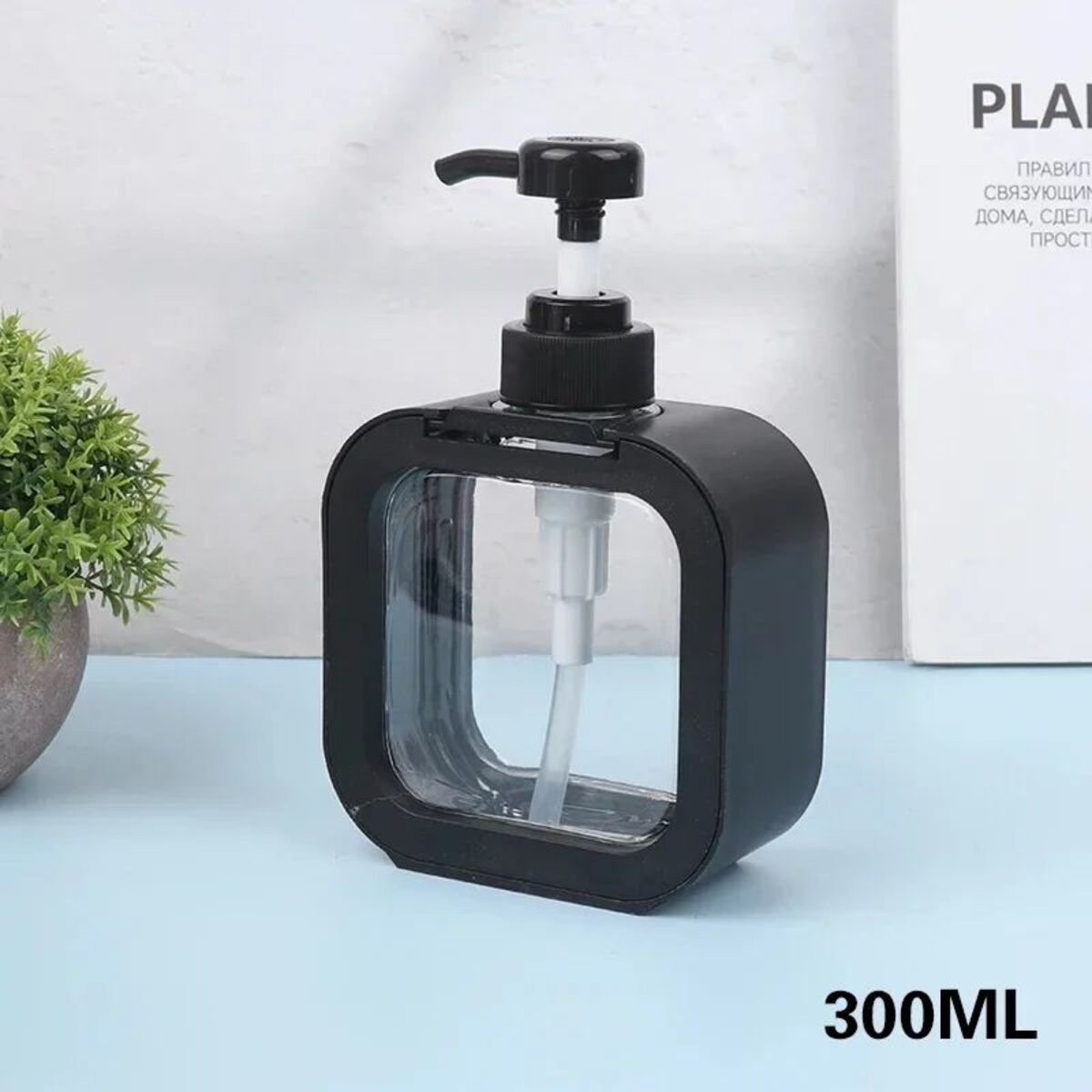 Foaming Soap Dispenser, 300ml And 500ml Dish Soap Dispenser, Refillable Modern Square Pump Bottle Lotion Dispenser, Hand Soap Dispenser For Bathroom, Kitchen Portable Empty Bottle, Dish Soap Dispenser - Image 10
